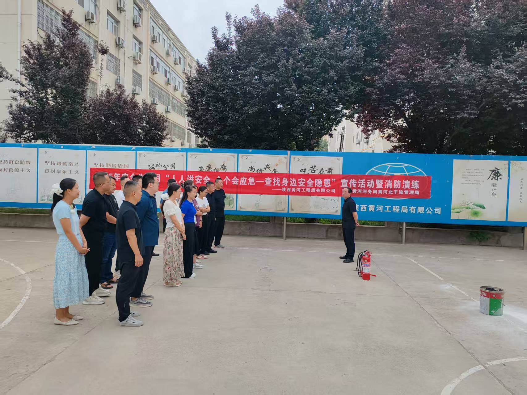 緊繃安全弦，實戰練真章--共筑生命安全防火墻